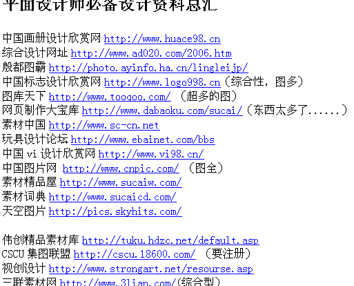 O(sh)Ӌ؂O(sh)ӋYϺYԴ