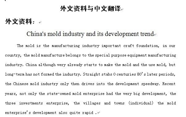 עģ߮I(y)O(sh)Ӌ(j)ķg