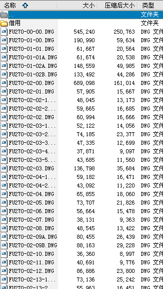 FU270?zhn)ݔ͙C(j)ȫ׈D