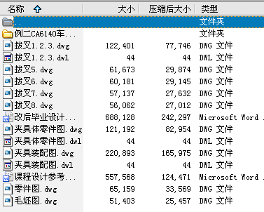 ܇ܲCеӹˇҎ̼ˇbOӋ