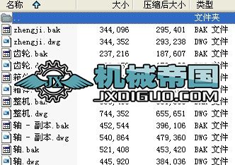 ִW(xu)C(j)еO(sh)Ӌ(j)p