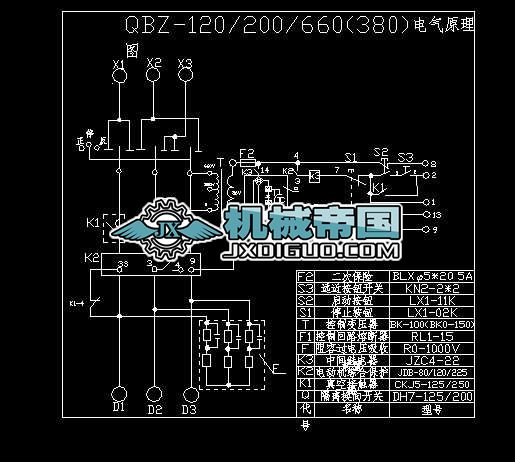 VQBZһ80120660(380)늚ԭD