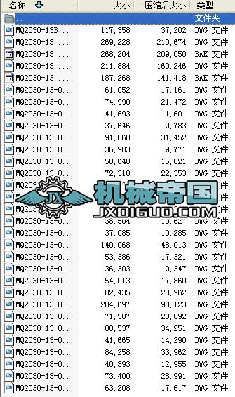 ؙC(j) ׃C(j)(gu)ȫ׈D