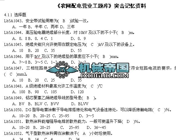 r(nng)W(wng)늠II(y)}ͻӛY