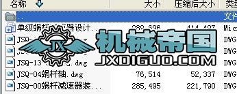 μ(j)΁UpnO(sh)Ӌ(j)cad