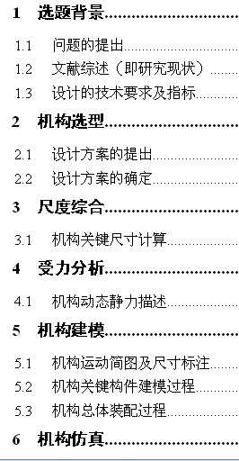 ք(dng)׃O(sh)Ӌ(j)fK