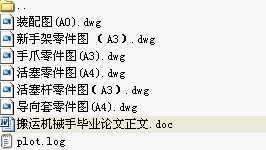 \(yn)C(j)е֮I(y)O(sh)Ӌ(j)Փ