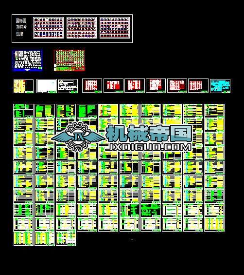 001һ늚ćҘ˜ʈD늚̖