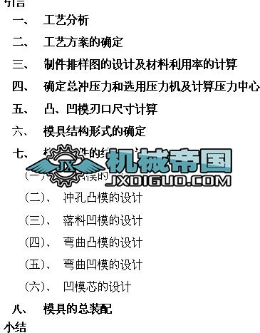 С|Ƭ(f)ģһO(sh)Ӌ(j)f(shu)(sh)