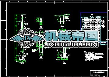 1һ3һT1һ14 14.00mٱʩD