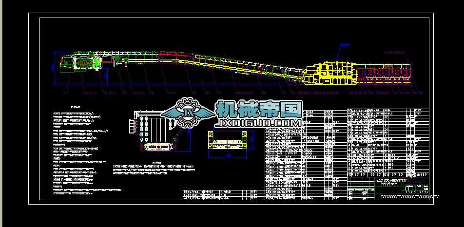 SZZ1200һ400D(zhun)dCD