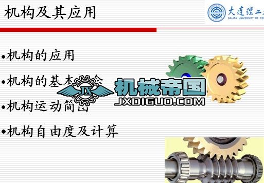 C(j)еԭC(j)(gu)䑪(yng)ý̌W(xu)vx