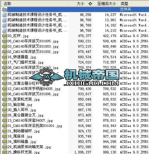 C(j)늌I(y)C(j)е켼g(sh)nO(sh)Ӌ}Ŀ