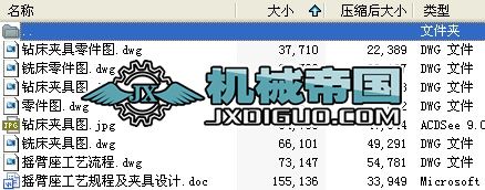 uˇҎ(gu)̼AO(sh)Ӌ(j)