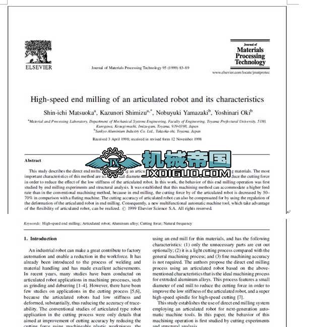 gһٶ㊵ĶP(gun)(ji)C(j)˼c(din)һ0910012062һx