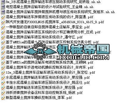 \ݔ܇ͲCcҺϵyо_|.nh