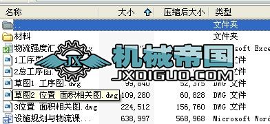 O(sh)ʩҎ(gu)cnO(sh)Ӌ(͙Cͱ)