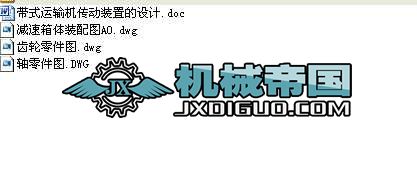 I(y)O(sh)Ӌһʽ\(yn)ݔC(j)bõO(sh)ӋȫCADD