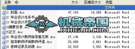 BUĹˇO(sh)ӋcAO(sh)ӋӰ