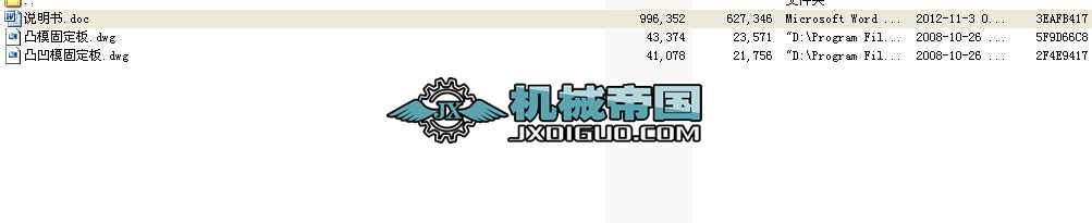 ϛ_׏ͺģȫ׈DIOӋnOӋ