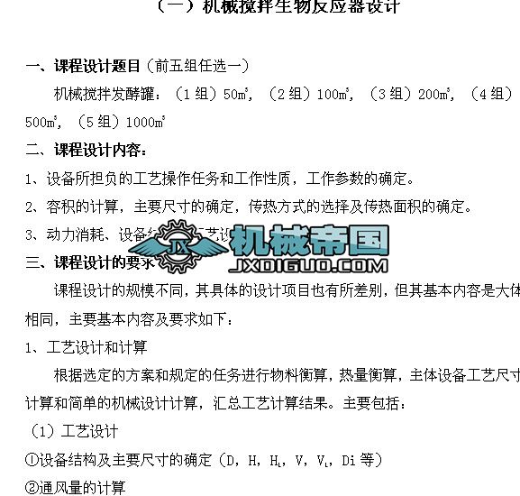 ﹤O(sh)O(sh)Ӌ΄(w)