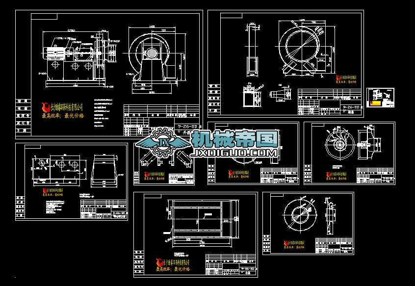 9һ26һ8D߉xLCȫ׈D(9)