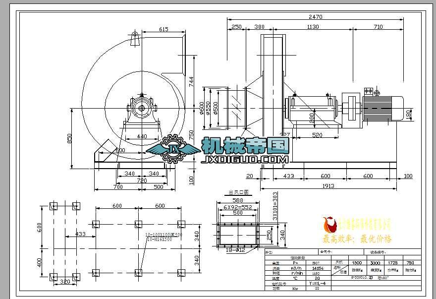 6һ30N010.2D߉xL(fng)C(j)