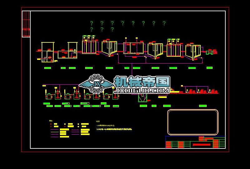 KĳUˮ̎Oʩˇ̈D߳̈D