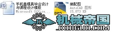 ֙C(j)wģ߮I(y)O(sh)Ӌ(j)cnO(sh)Ӌ(j)ģȫO(sh)Ӌ(j)