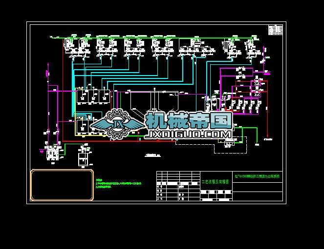 Kĳ늏SÓUˮ̎ϵyˇ̼߳̈D