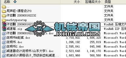 C(j)еO(sh)Ӌ(j) pȫY