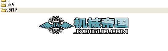 YC1150؛܇܇OӋȫ׮I(y)OӋ