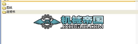 ȥƤCĿwOӋbOӋȫ׮IOӋ