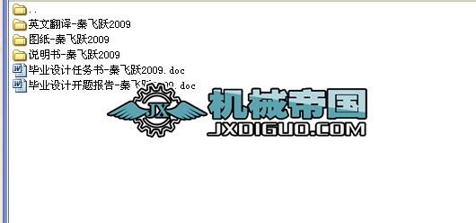 ͙Cw@MϙCwSOӋȫ׮IOӋ