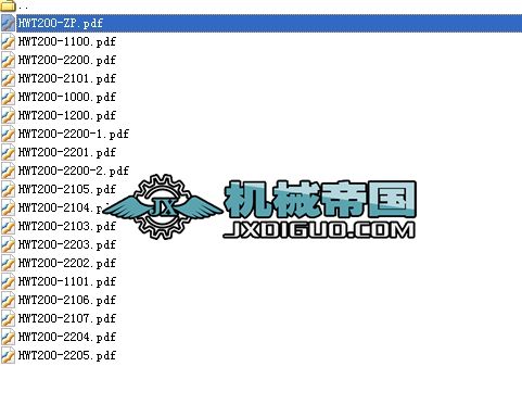 HWT200΁݆΁UpٙC(j)