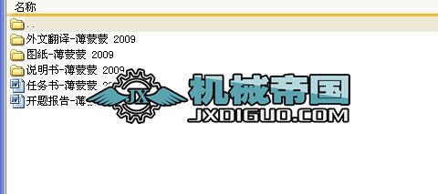 ͙CCw澫MMϙCwȫ׮IOӋ