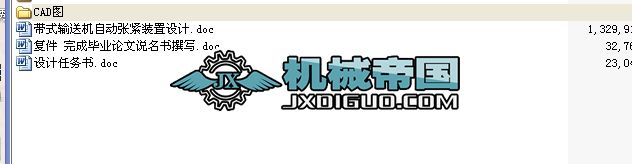 1180һʽݔ͙CԄӏobOӋȫ׮IOӋ