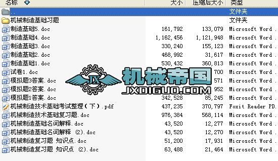 C(j)е켼g(sh)A(ch)ĩԇ
