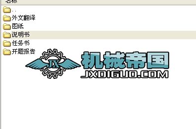 ZS175͙CCw@MϙCwSOӋ