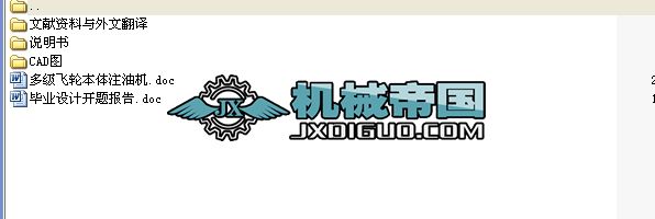 ༉w݆wע͙C(j)I(y)ȫ