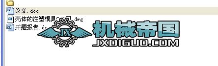 wעģ߮I(y)O(sh)Ӌ(j)ȫ׮I(y)O(sh)Ӌ(j)