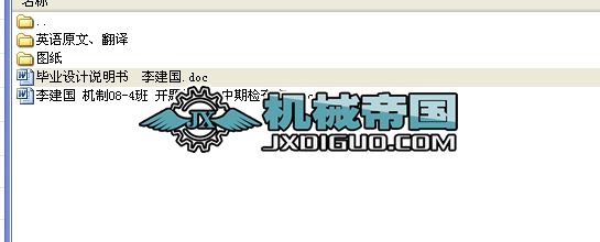 ʽRrǰ֧obOӋȫ׮IOӋ