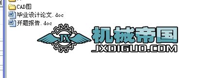 ֵģߵĮIOӋȫ׮IOӋ