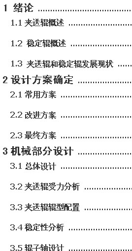 ܈䓾ȡC(j)O(sh)Ӌ(j)