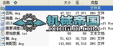 C(j)еO(sh)Ӌ(j)nO(sh)Ӌ(j)չ_ʽ(j)AX݆pcadD