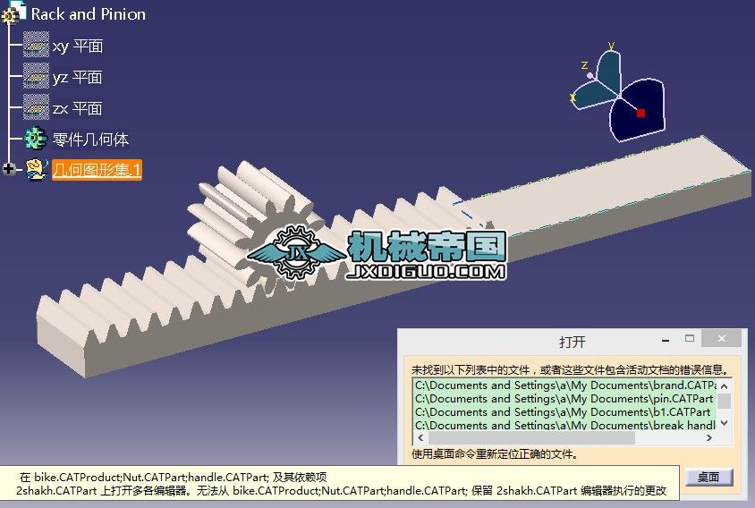 Rack_and_PinionX݆XlD(zhun)