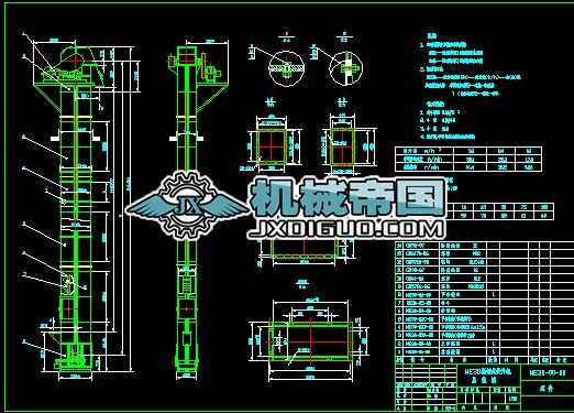 NE30һ00һ00?zhn)ʽCD