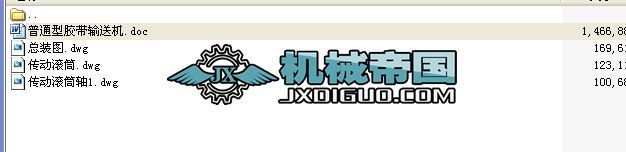 ͨʽݔ͙C(j)O(sh)Ӌ(j)