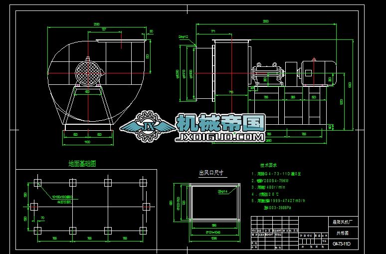 L(fng)C(j)G4һ73һ11D90ȣ{(dio)(ji)T(mn)170C(j)w75һ4.exb(1)