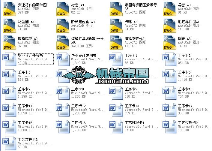 Pʽ_㊴׃węCеӹˇҎ̼MAOӋȫCADD